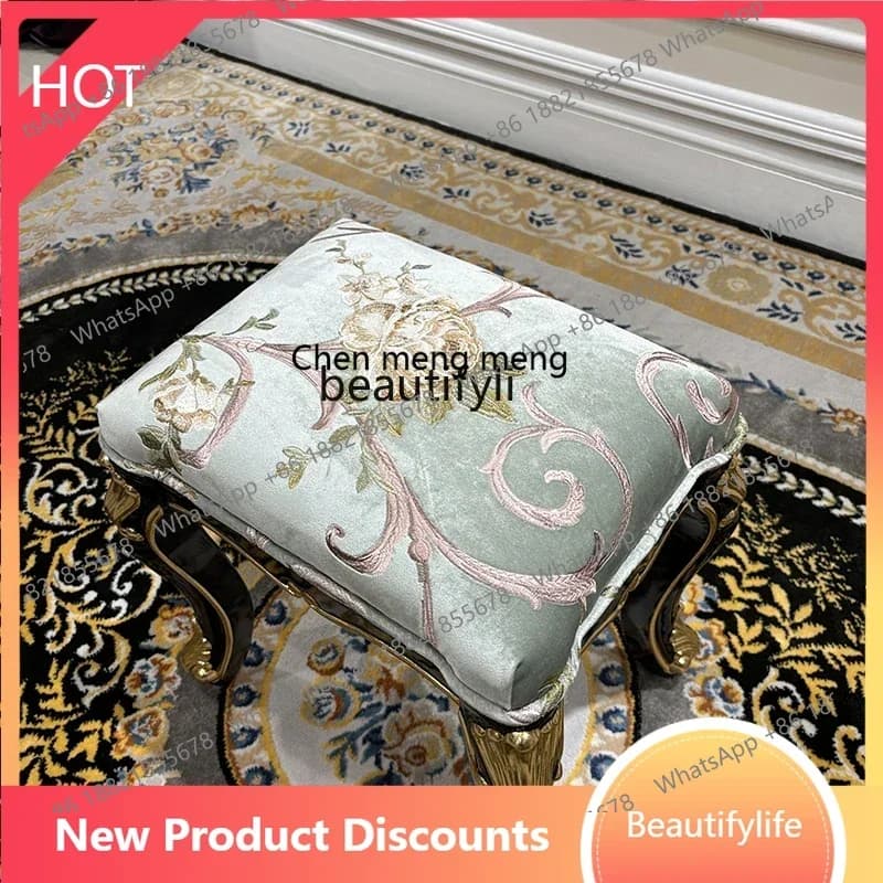 ss8350 French fabric embroidery makeup stool, European solid wood carving flower bedroom burgundy shoe changing stool