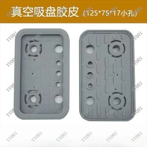4011110079 4011110196 Rubber Suction Plate CNC Woodworking Vacuum Cup 1257517mm