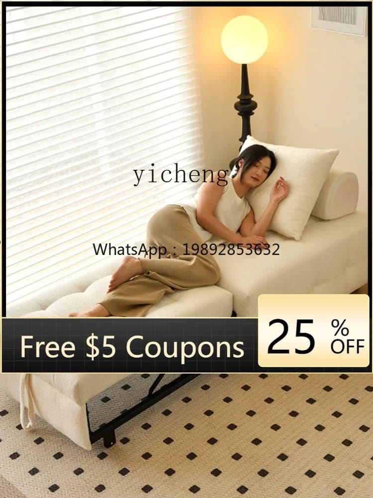 SF Cream Style Puff Sofa Bed Small Apartment Living Room Bedroom Dual-Use Lazy Sofa
