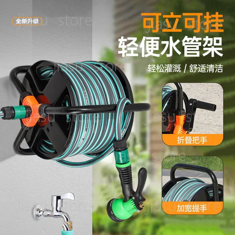 Retractable Garden Hose Reel Holder Water Pipe Winder Storage Rack for Car Washing & Flower Watering Pipe Organizer