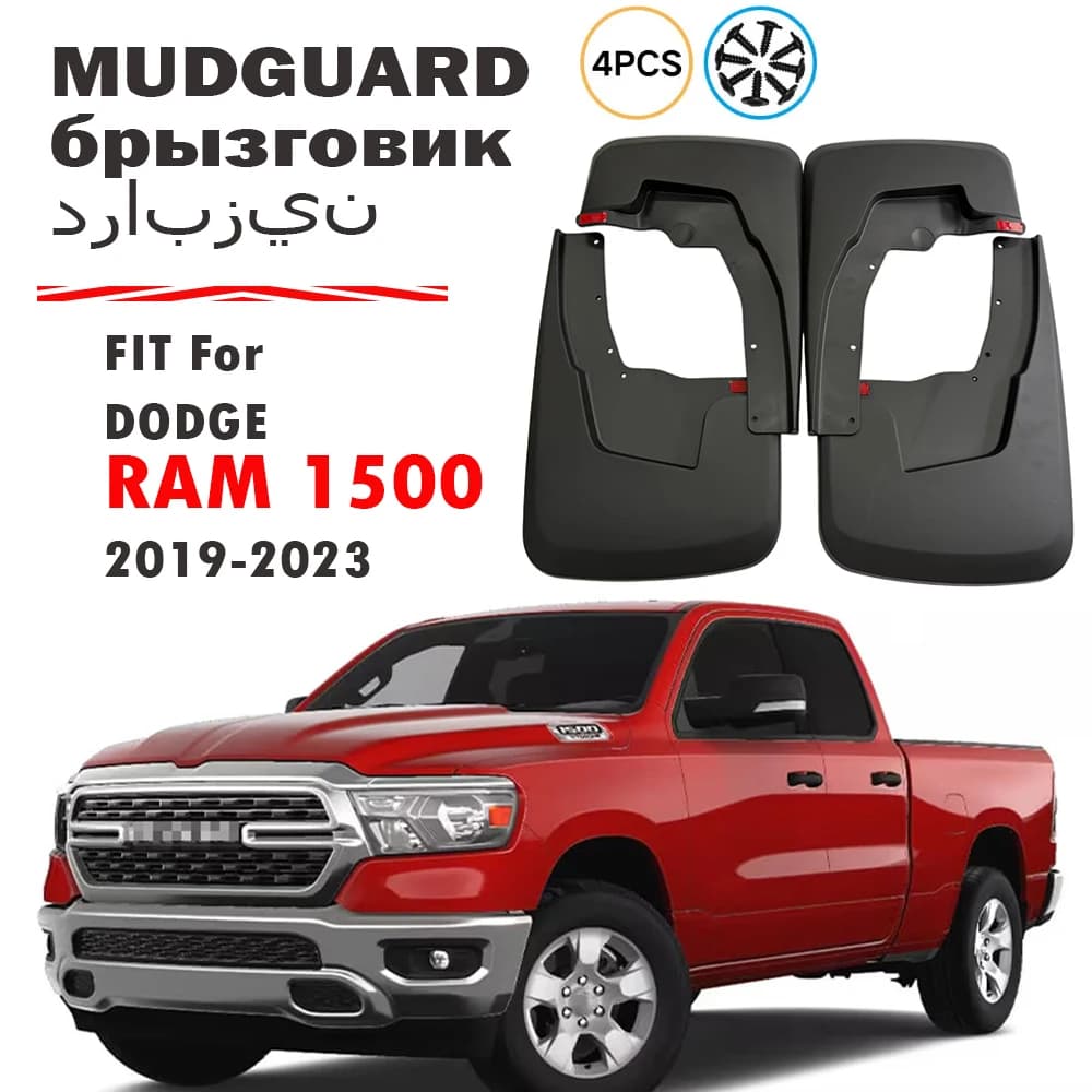 2019 2020 2021 2022 2023 FOR Dodge RAM 1500 Mudguard Fender Mud Flap Guards Splash Mudflaps Car Accessories 4pcs