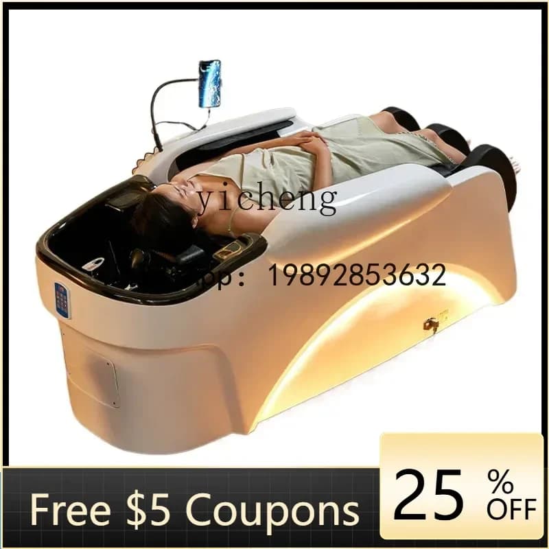 H24  electric massage shampoo bed barber shop full lie hair salon head treatment water circulation flush bed