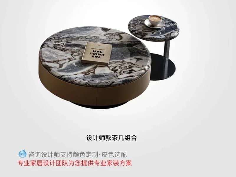 b2 Stone Plate Coffee Table TV Cabinet Combination Italian Minimalist Retractable Floor Cabinet Modern Minimalist