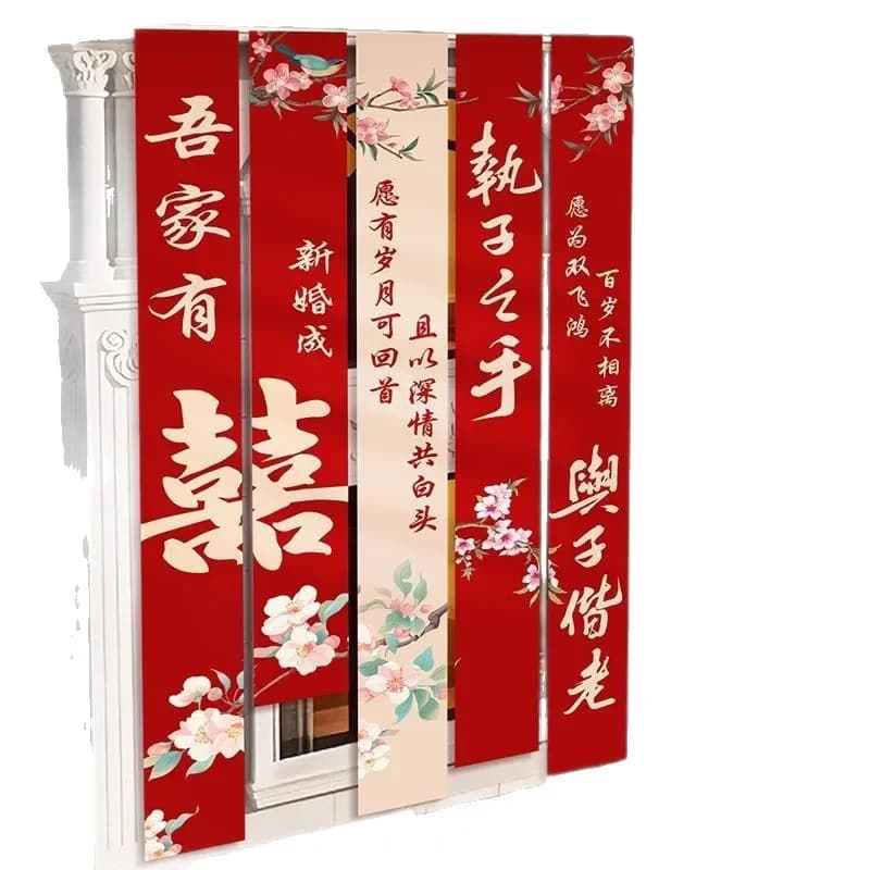 Wedding decoration, wedding arrangement, courtyard banner, large hanging cloth, outdoor villa wedding room