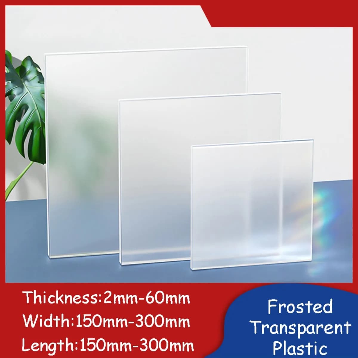 Frosted Transparent Plastic Sheet PVC Rectangle Matte Clear Plate 150mm - 300mm High-quality DIY Craft Flat Panel Materials