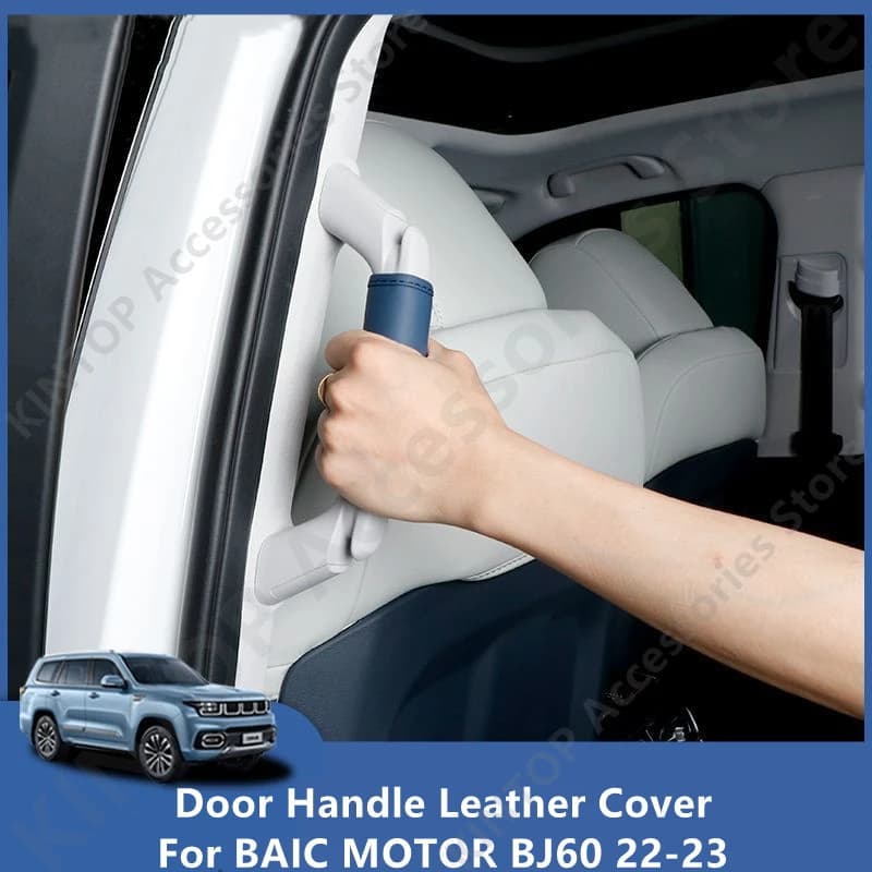 For BAIC MOTOR BJ60 22-23 Door Handle Leather Cover,Car Interior Decoration Modification Protection Accessories Refit
