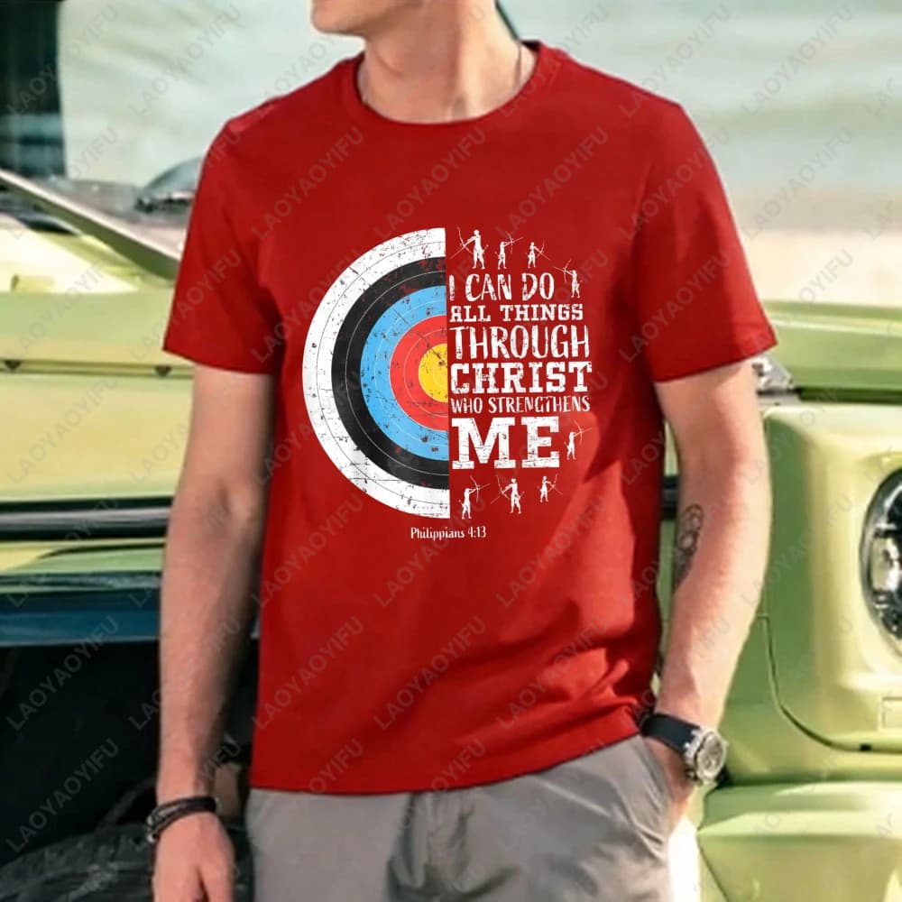Archery Target And Bible Verse I Can Do All Things Through Christ Who Strengthens Me Cotton T-Shirt Summer Christian Faith Gift