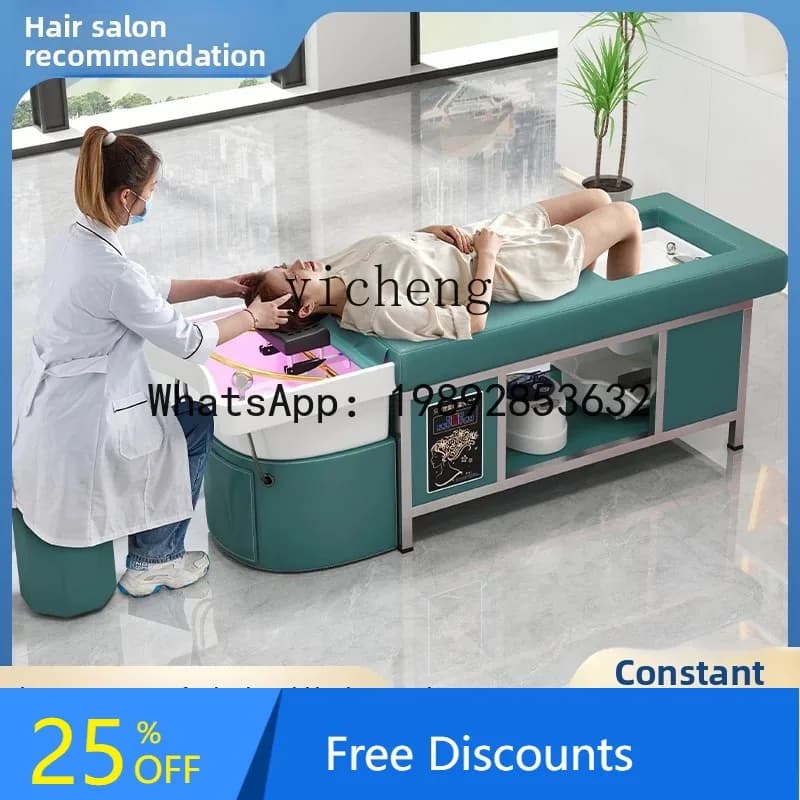 AA Foot Shampoo Bed Beauty Salon Ear Barber Shop Special Head Treatment Bed