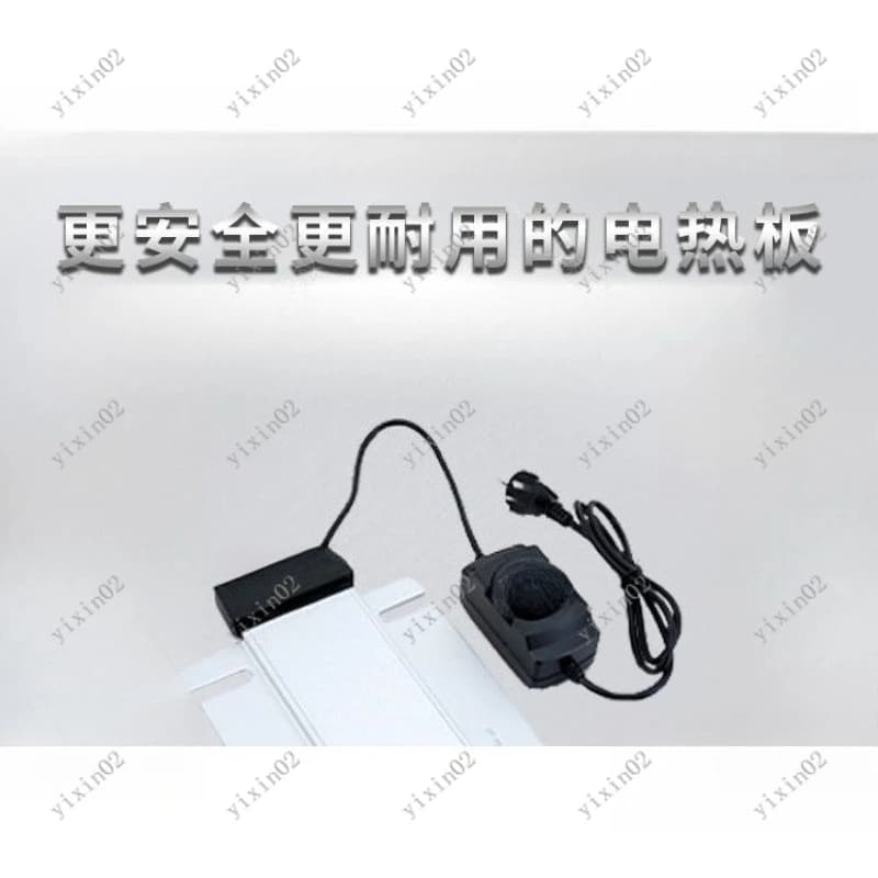 Thermostatic Electric Buffet Heating Hot Plate, Square Octagonal Round Heater Plate For Catering Food Warm Furnace & Tableware I