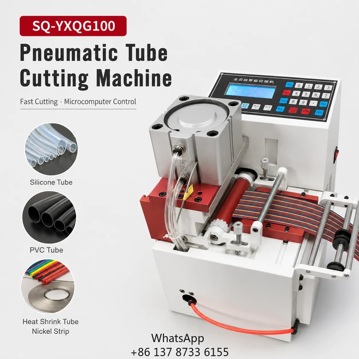 Pneumatic Heavy Duty Strip Cutter SQ YXQG100 For Thick Rubber Silicone Copper Foil Automatic Industrial Air Powered Slicer