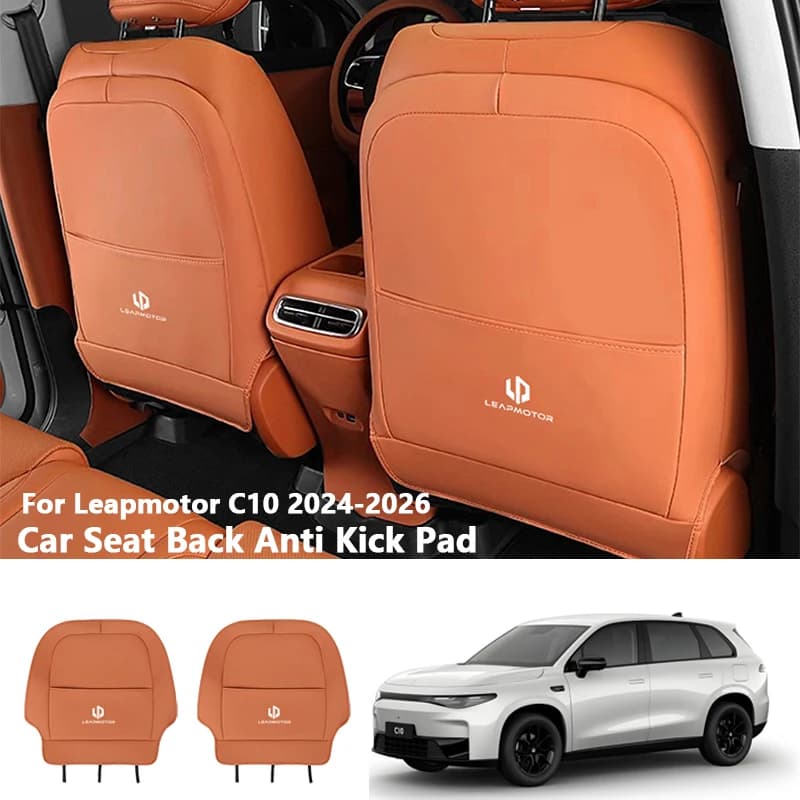 Car Seat Anti Kick Pad For Leapmotor C10 2024-2026 Leather Full Surround Seat Anti Scratch Protector Armrest Pad Car Accessories
