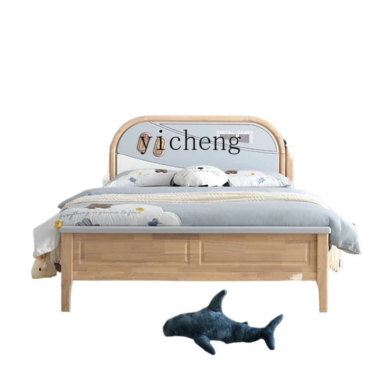 1.5 M Solid Wood Children's Bed Boys' 1.2M Simple Teenagers Boys' Bed Storage Single Bed