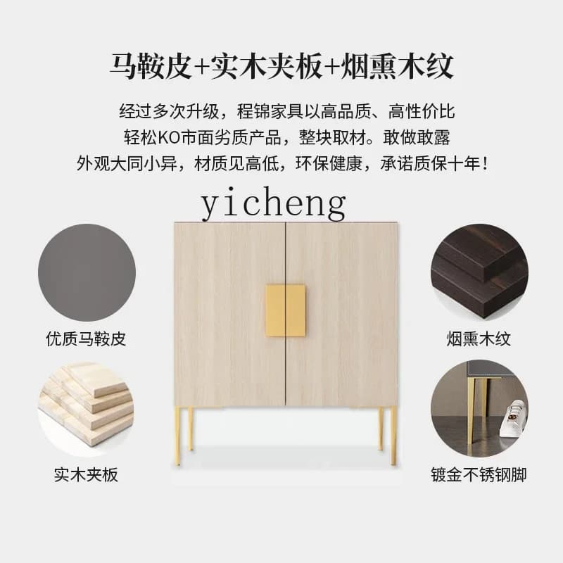 DSA   rock slab shoe cabinet living room entrance wall integrated high cabinet light luxury double door storage cabinet