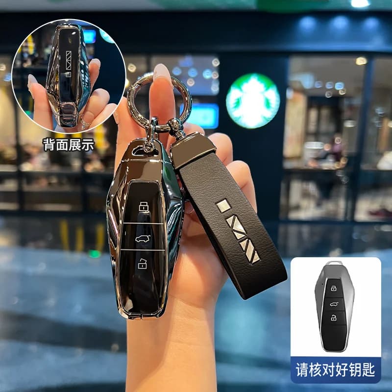 Car Zinc Alloy Key Case Cover Holder Chain For Chery Icar 03 Icar03 AIQAR EQ7 EQ5 EQ3 JAECOO J6 J7 J8 Remote Key Protective Bag