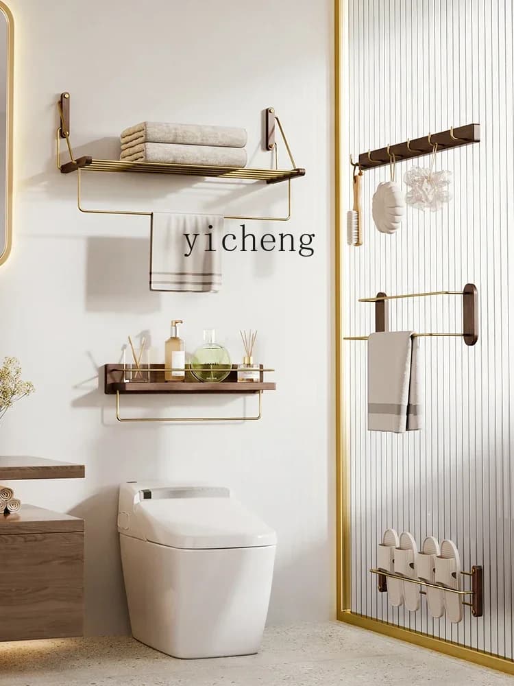 BB . Toilet towel rack non-punching wall-mounted rack integrated bathroom pendant
