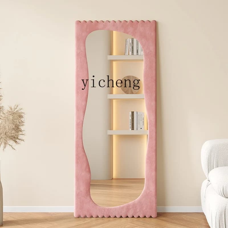 L7-14 creative full body mirror home floor mirror living room bedroom home art simple fitting mirror