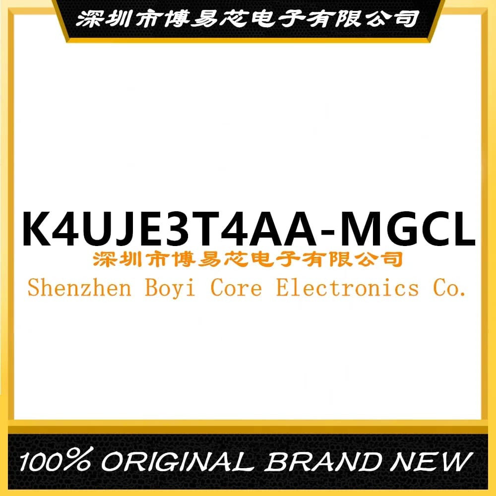 K4UJE3T4AA-MGCL PC shell