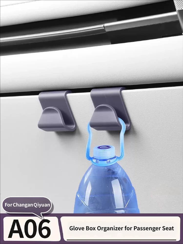 For Changan Qiyuan Nevo A06 2026 2027 Car Hook Co driver Glove Box Convenient Storage Hook Car Interior Storage Artifact