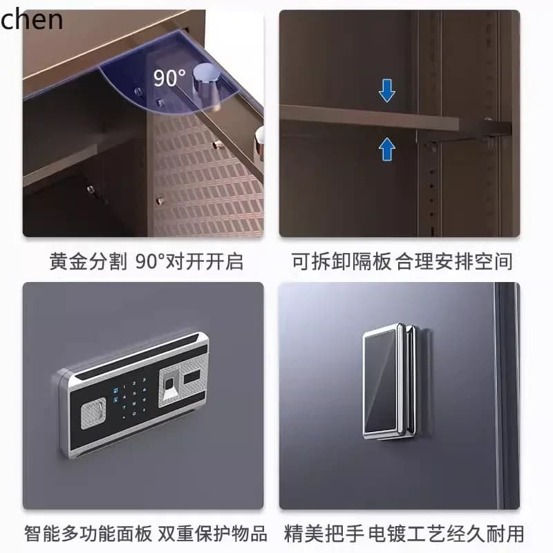 Gz-3 Electronic Security Cabinet Password Lock File Super Thick Office Fingerprint Lock Data Filing Cabinet