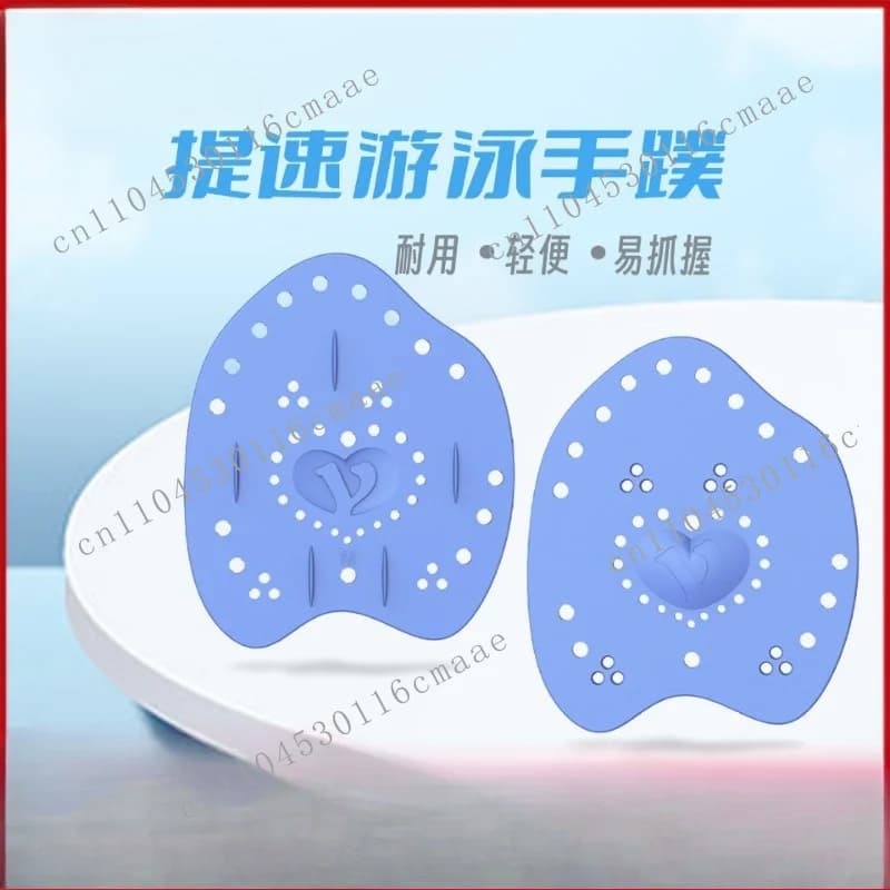 Swimmer webbed swimming palm, children's snorkeling equipment, European and American adult webbed swimming