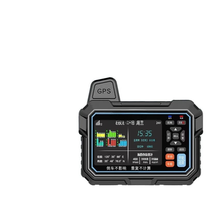 Mu meter High precision handheld vehicle slope GPS land area measuring instrument Land
