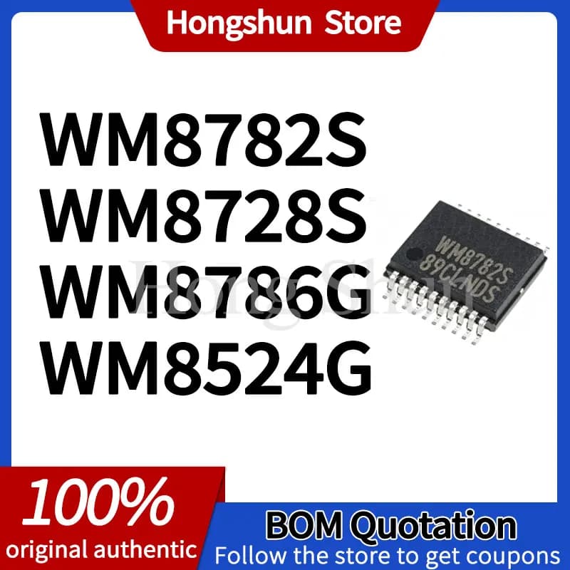 Phone case WM8782S WM8728S WM8786G WM8524G Phone case