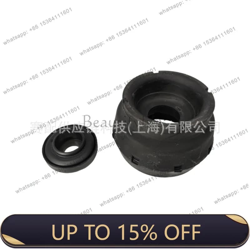LJY is suitable for 1J0412331C+6R0412249 vibration damping top rubber set front/bearing with steps