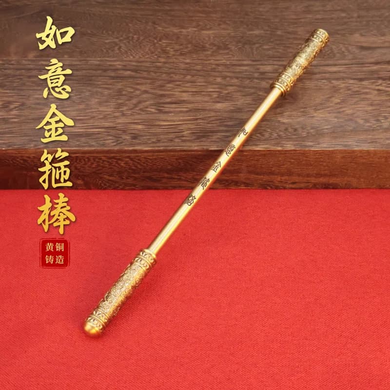 Ruyi Golden Cudgel Black Wukong Magical Tool Pure Brass Tea Room Home Decoration Craft Dropshipping