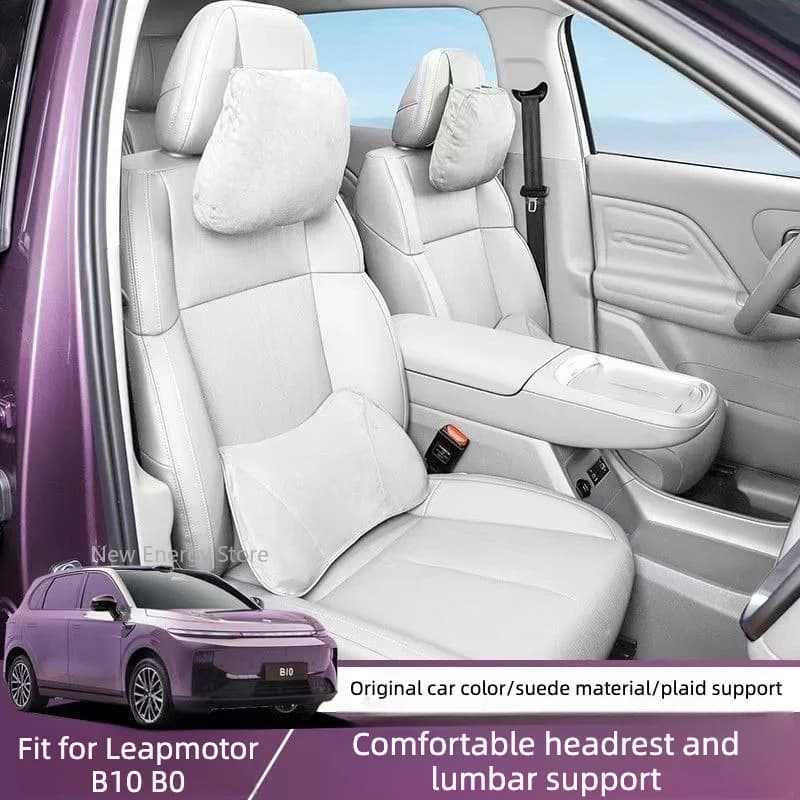 For Leapmotor B10/B01 2025+ Models Head Pillow Special Product Neck Pillow Original Car Interior Accessories