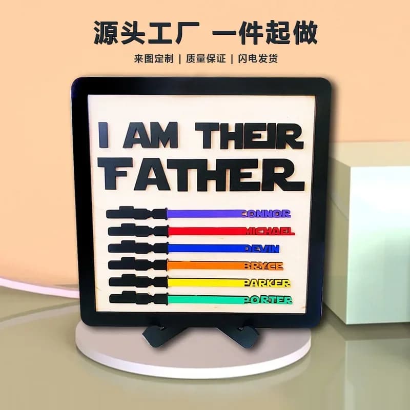 Father's Day Wooden Crafts Ornament Alphabet Lightsaber Woodcut Photo Frame Home Festive Atmosphere Ornament