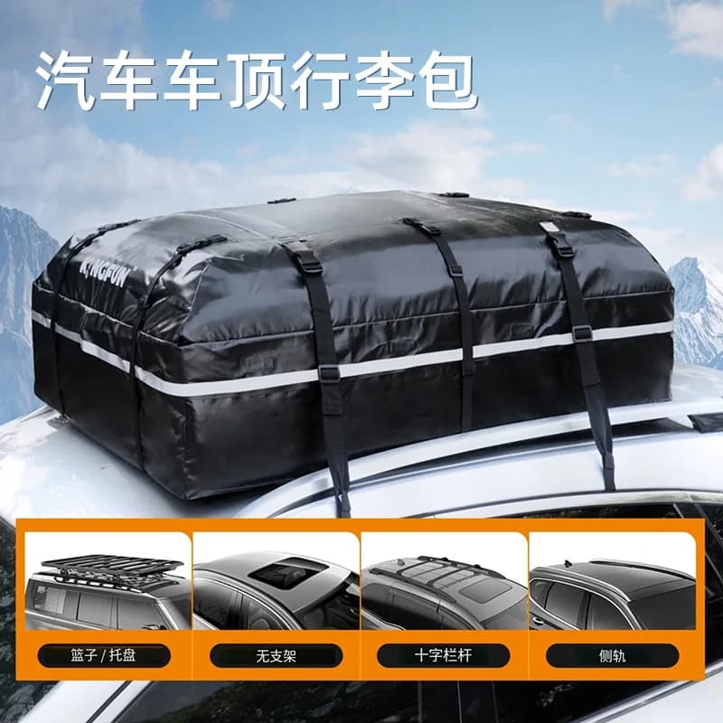 New 425L Fully Waterproof Roof Bag PVC Universal Type Heavy Rainproof Large-Capacity Car Roof Luggage Bag for Outdoor Travel