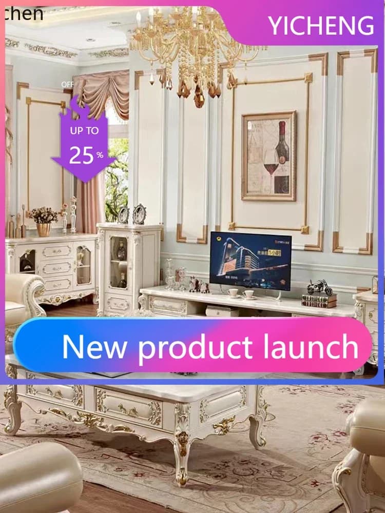 LYY TV cabinet living room home marble solid wood coffee table combination luxury high-end paint floor cabinet