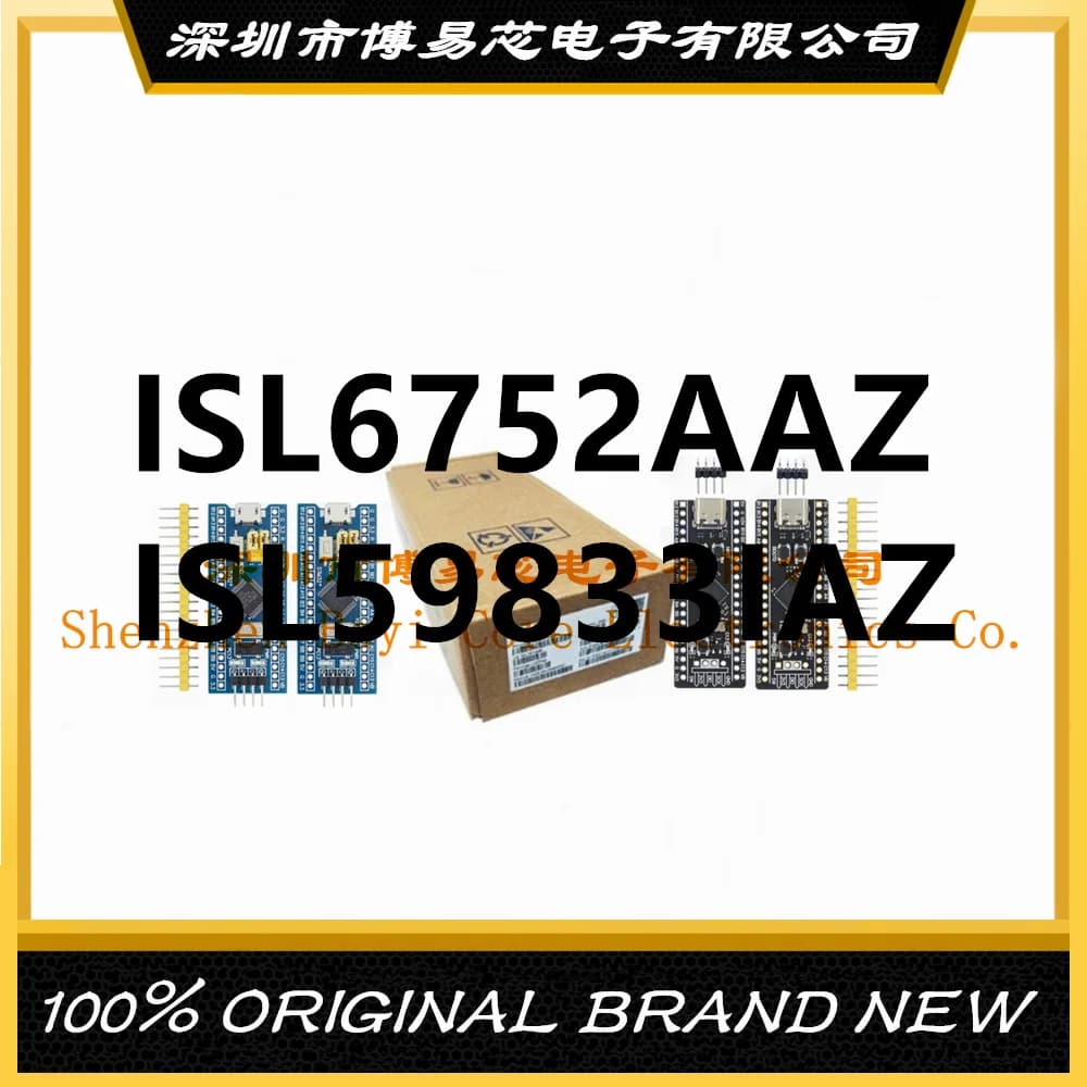 ISL6752  ISL6752AAZ 6752AAZ ISL6752AAZA ISL59833IAZ  IAZ-T7 PC shell