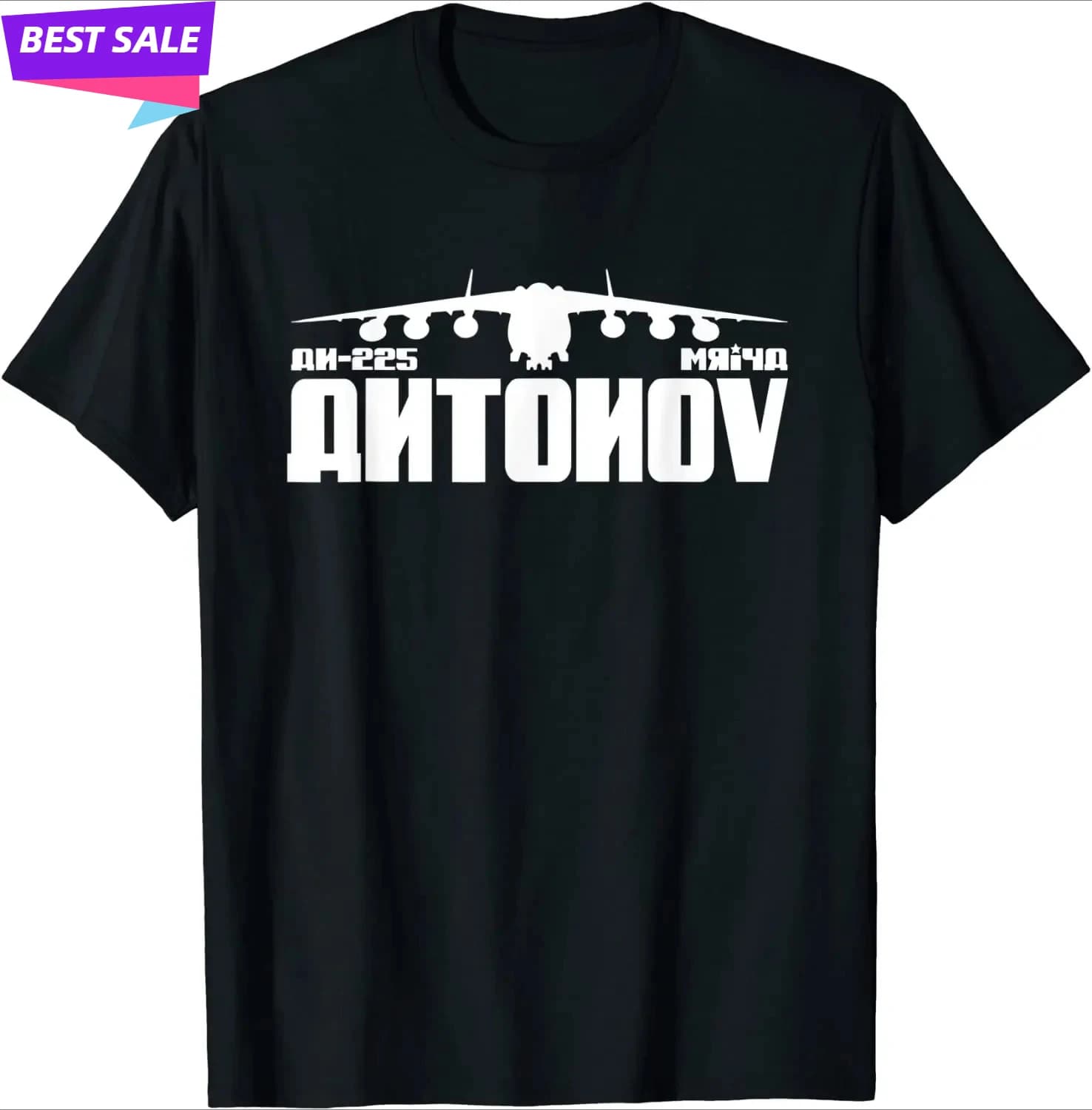Antonov AN-225 Mriya Transport Plane T-Shirt 100% Cotton O-Neck Short Sleeve Summer Casual Mens T-shirt Streetwear