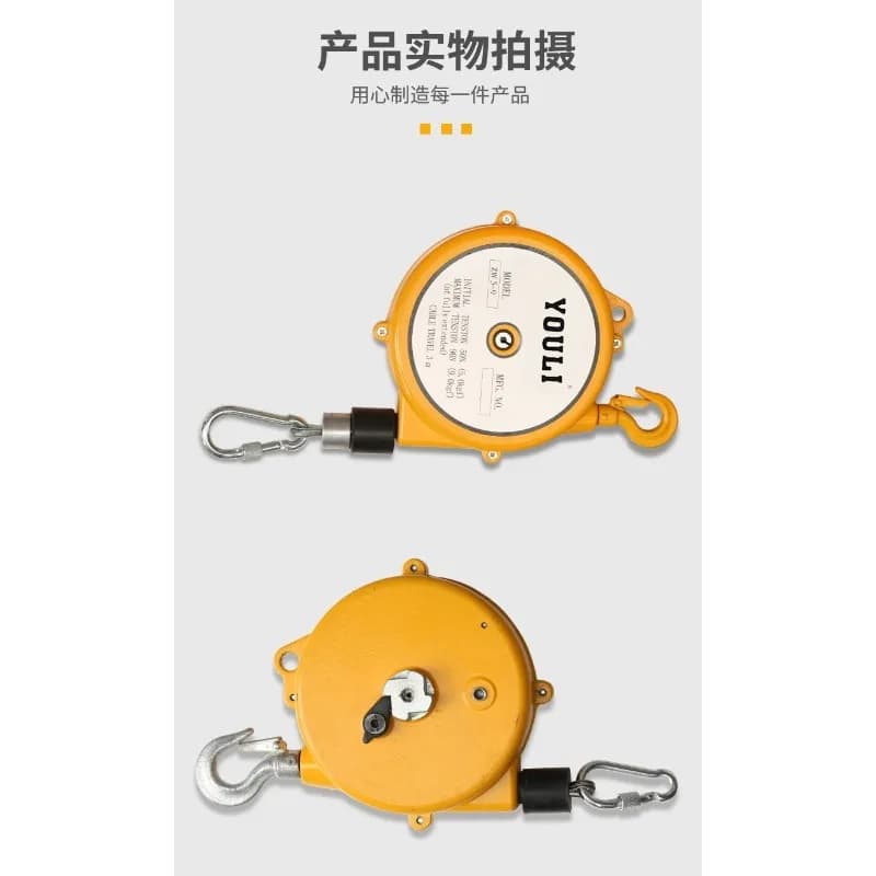 Spring Balancer EW 3-5-9 -15-22kg Self-locking Tower Tension Crane Hovering Balance Automatic Control Crane