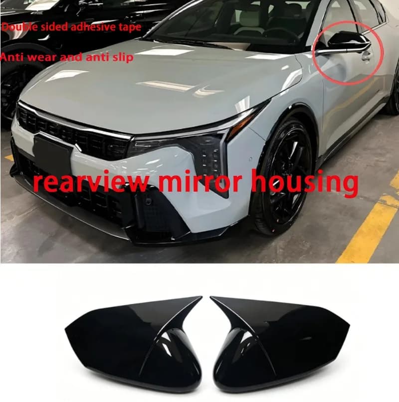 Suitable for the new 25 Kia K4 horn rearview mirror cover reversing reflector housing modification special accessories
