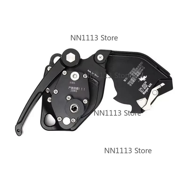 200KG High-Altitude Work Climbing Lift CCS-Max Rope Climber Hand Tool for Hoisting Air Conditioner Electricity Drill Drive