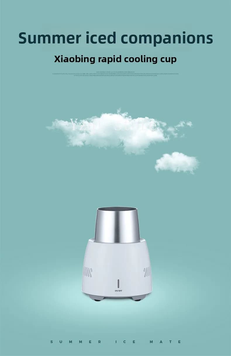 Small ice quick cooling cup Extreme speed chiller Car small refrigerator Desktop electronic refrigerator Quick cooling cup