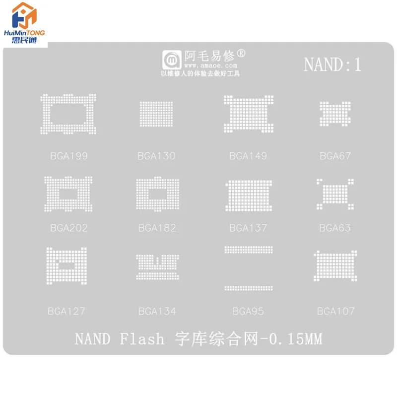 Amaoe Steel Planting Tin Mesh BGA Reballing Stencil Repair for NAND Flash Word Stock BGA199/130/149/67/202/182/137/63/127/95/107