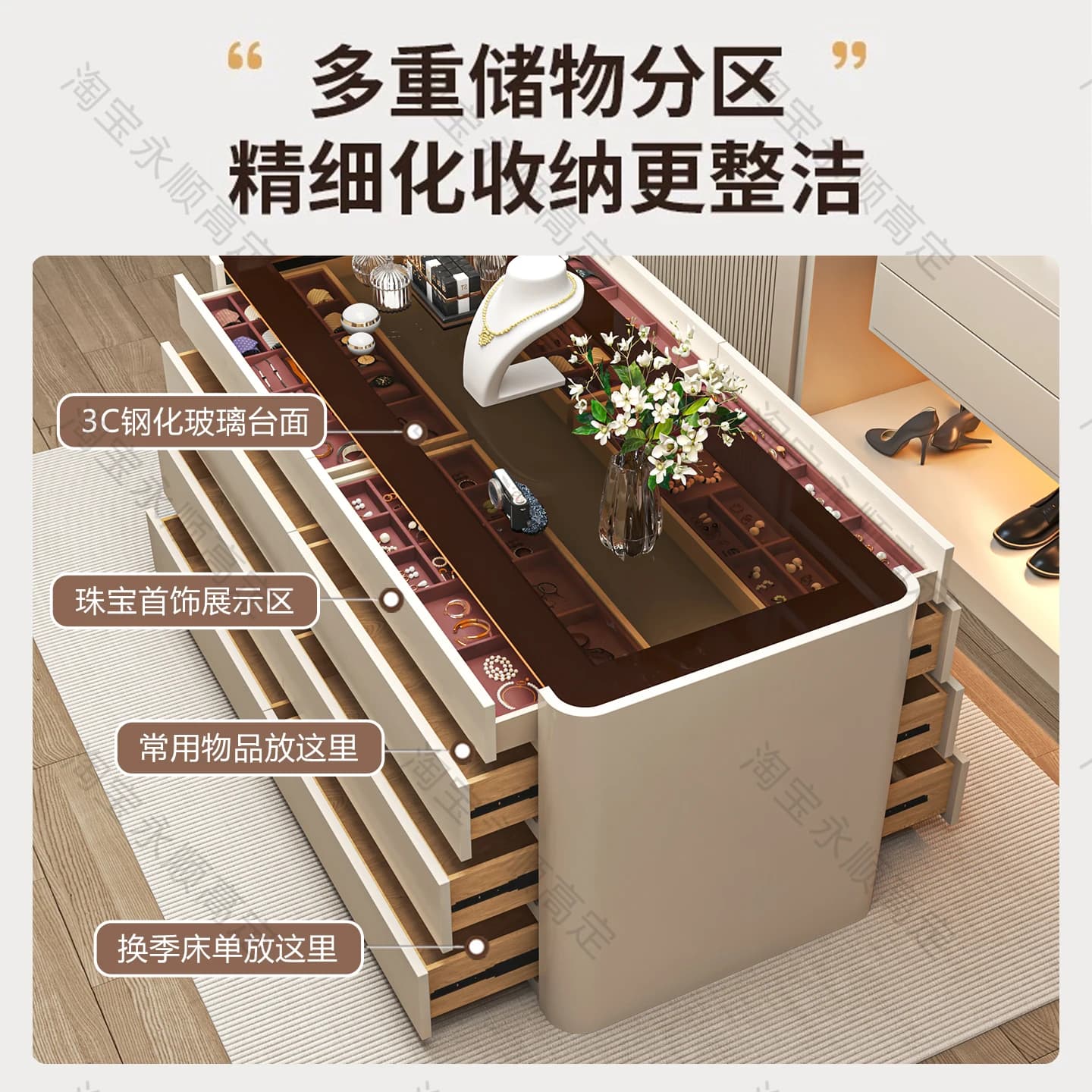 XL Floor-standing Home Wardrobe Center Island Cabinet Solid Wood Bedroom Storage Cabinet Organizer