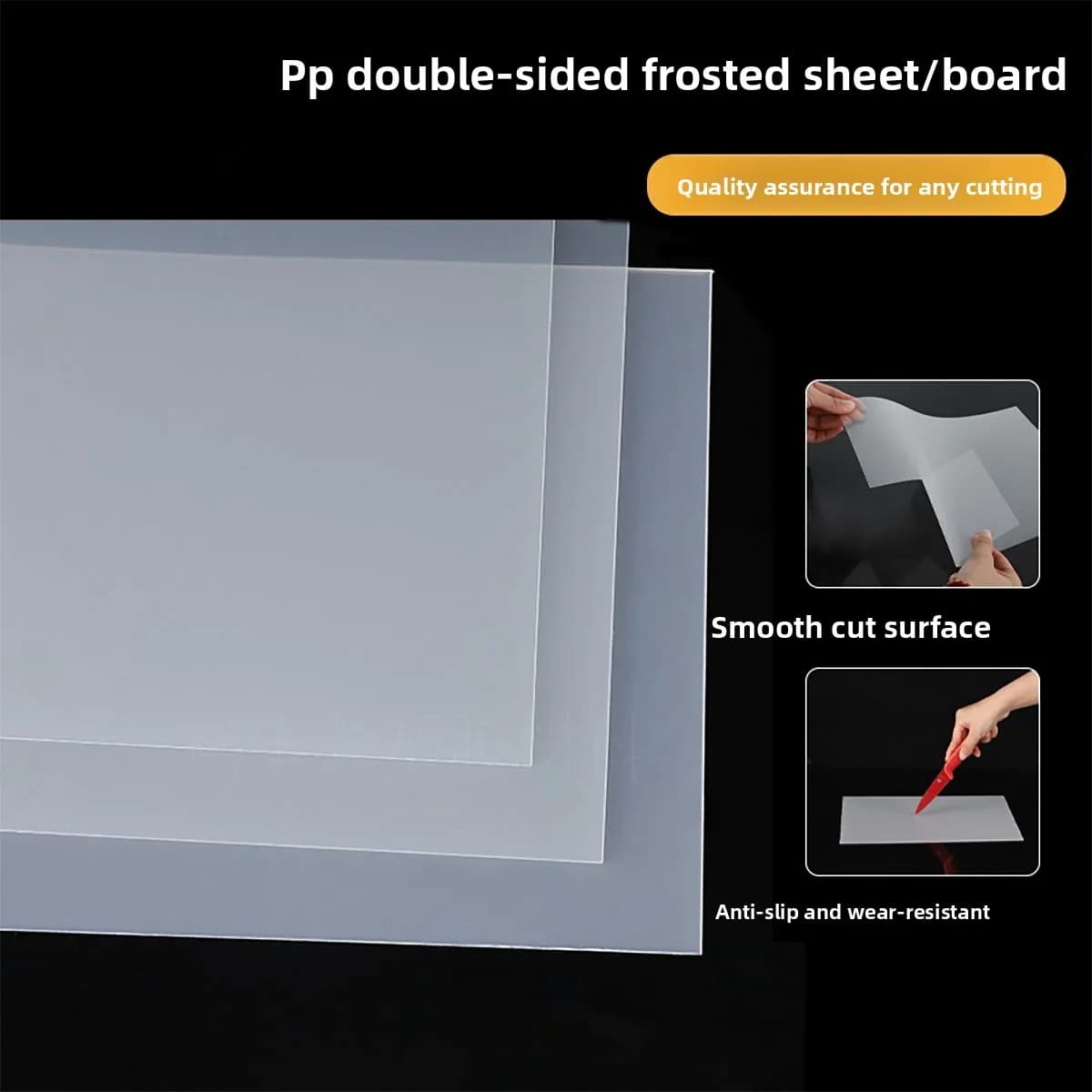 PET PP PVC PC Plastic Sheet Clear Matte Colored PC Endurance Board Custom Size