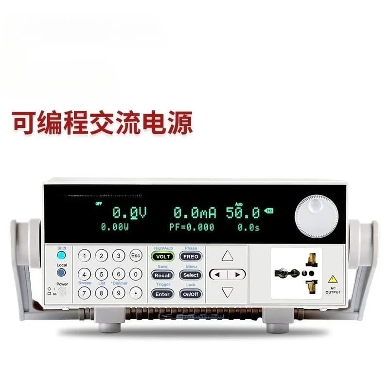 OBMProgrammable adjustable single-phase variable frequency regulated AC power supply, laboratory test