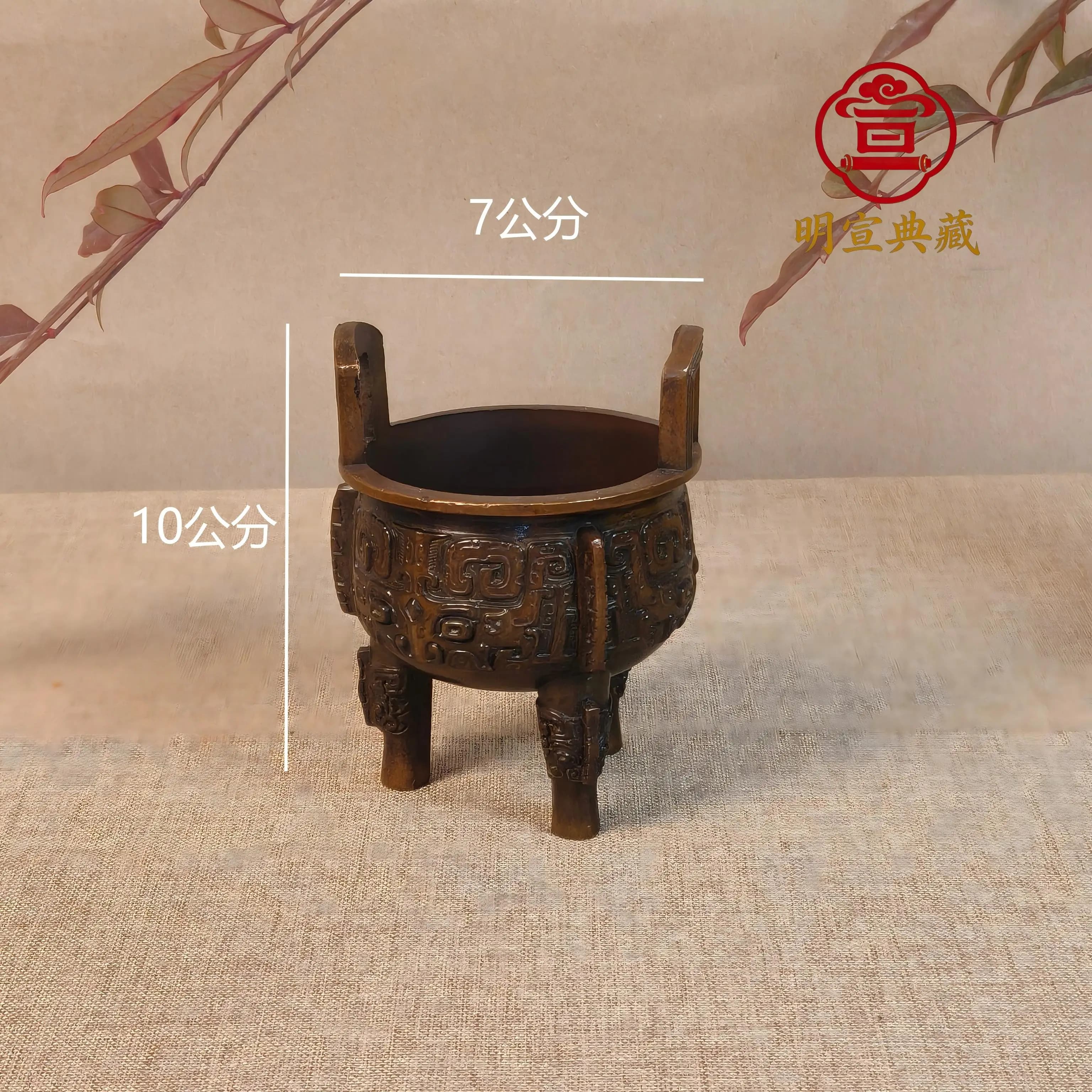 Three-legged ding censer desktop ornament, home decor for wealth attraction, house protection, evil warding and disaster prevent