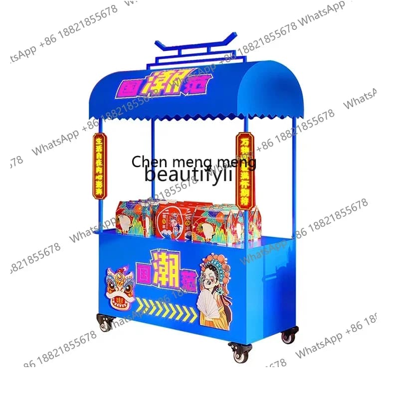 X APromotional float stall commercial sales trolley wrought iron mobile shopping mall night market dining carHY