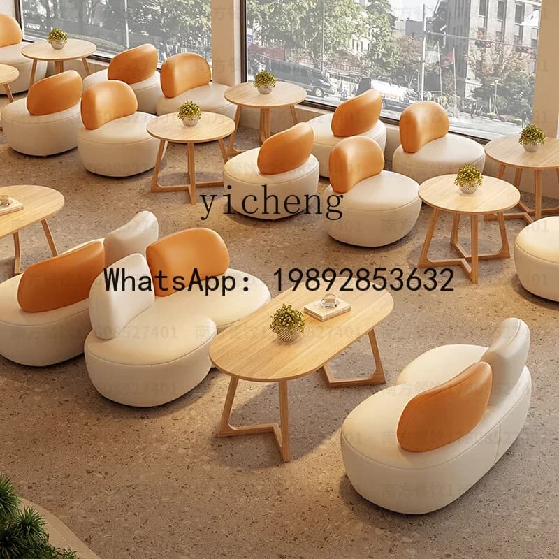 high-end coffee shop commercial negotiation reception booth sofa clothing store milk tea shop table and chair combination