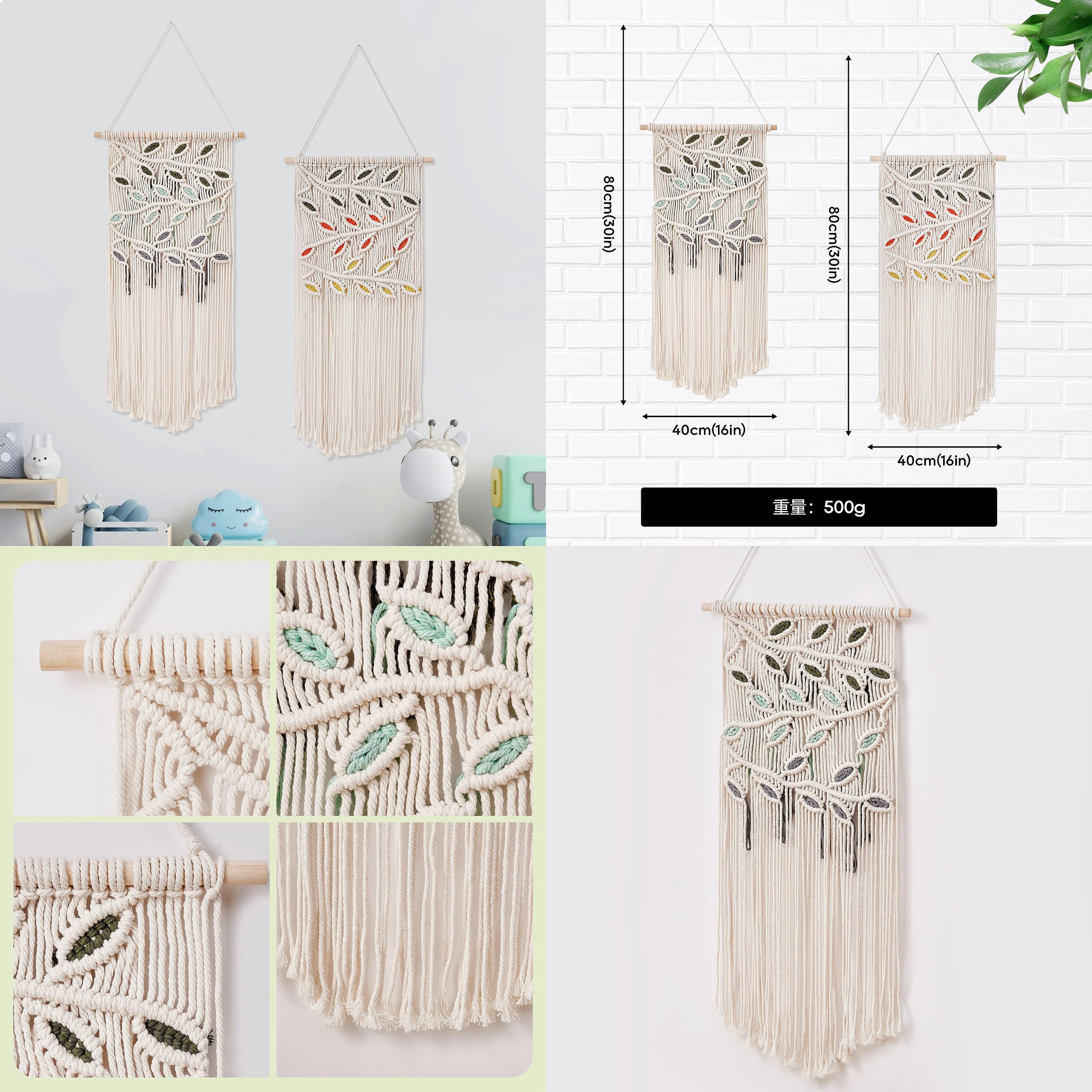 Handmade Cotton Rope Macrame Leaf Wall Hanging Boho Tapestry Tassel Home Decor