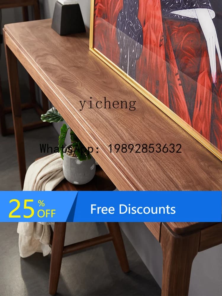 AA black walnut side table strip case boutique entrance solid wood strip against the wall modern simple entrance strip
