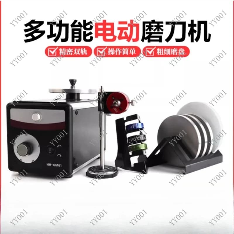 Variable Speed Graver Sharpener Dual Rotation with Angle Base for Jewelry Making Tools