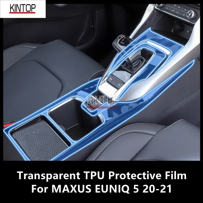 For MAXUS EUNIQ 5 20-21 Car Interior Center Console Transparent TPU Protective Film Anti-scratch Repair Accessories Refit