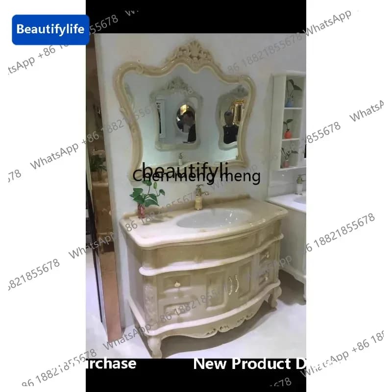 183All jade European bathroom cabinet combination integrated light luxury washing table waterproof and mildew-proof floor6005